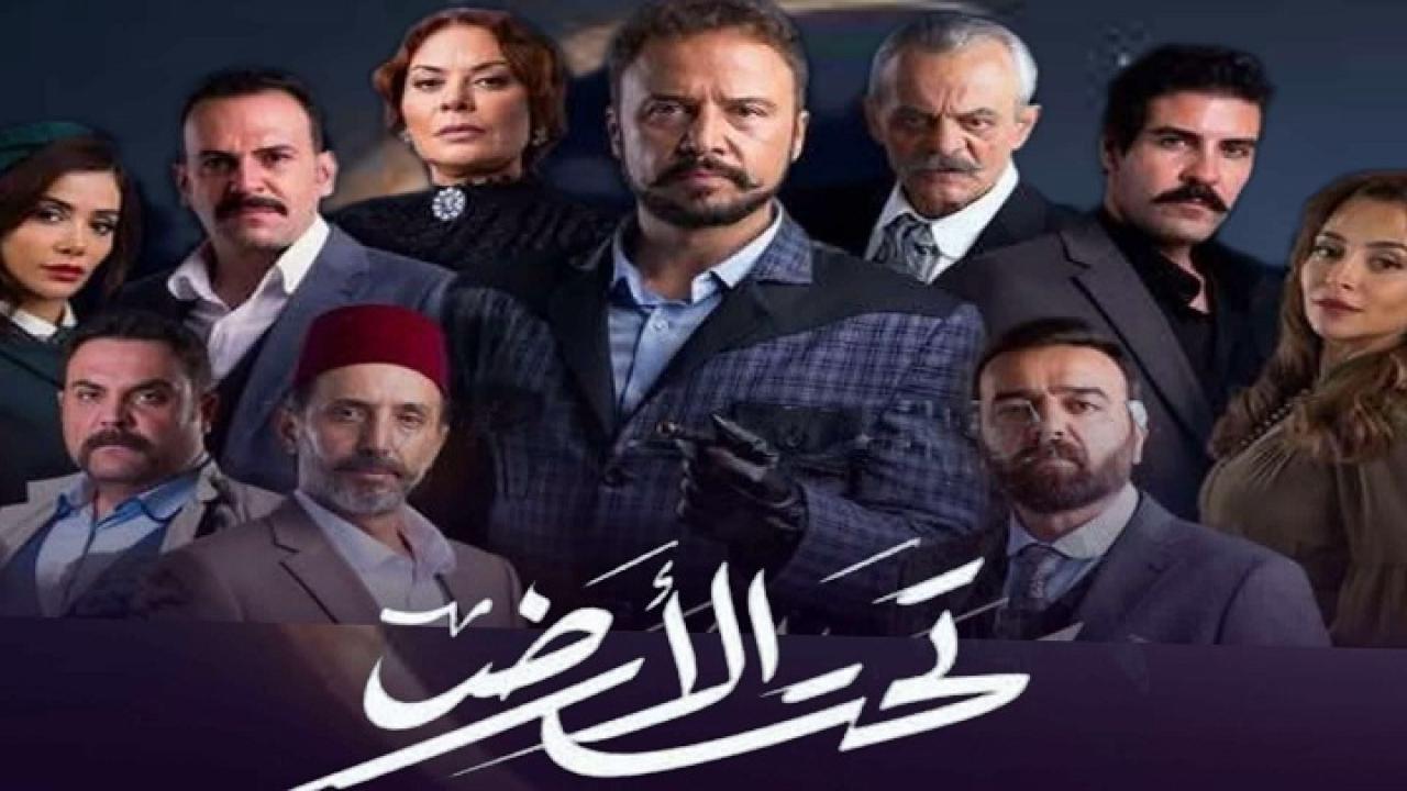 مشاهدة مسلسل تحت الارض الحلقة 15 الخامسة عشر