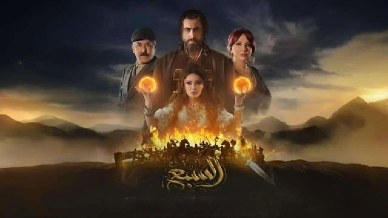 مشاهدة مسلسل السبع الحلقة 10 العاشرة